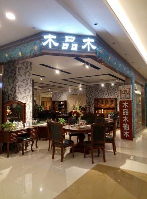 武汉家具批发市场攻略?武汉额头湾家具市场-图2 武汉家具批发市场攻略?武汉额头湾家具市场-图2