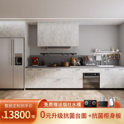 欧派家居全屋定制69800套餐有哪些?欧派整体橱柜价格怎么算-图2 欧派家居全屋定制69800套餐有哪些?欧派整体橱柜价格怎么算-图2