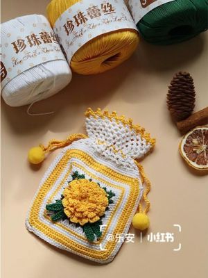 黄色可以钩织什么?钩针小家具图解-图1 黄色可以钩织什么?钩针小家具图解-图1