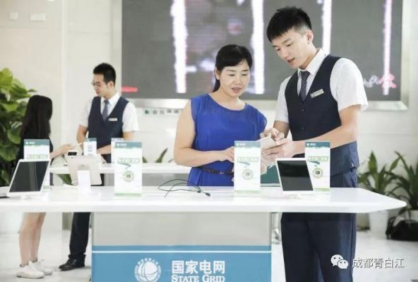 青白江十大企业排名?青白江顶固上班怎么样-图3 青白江十大企业排名?青白江顶固上班怎么样-图3