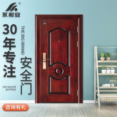 永和安防盗门是几线品牌？东莞永和家具