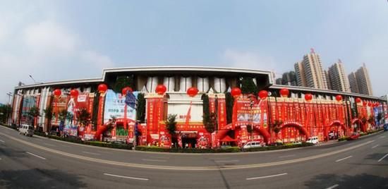 太原花园家具城怎么样？太原黎氏阁家具城