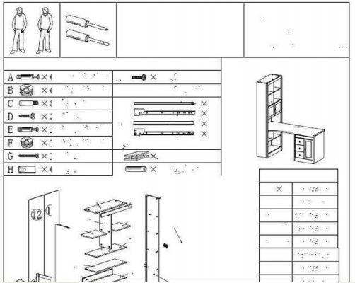 家具组装工难做吗?家具结构装配图-图2 家具组装工难做吗?家具结构装配图-图2