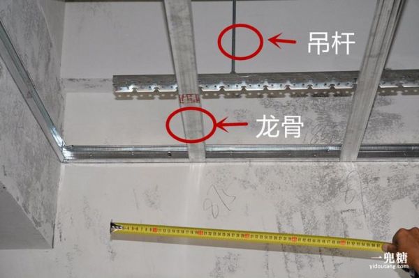 地龙骨的安装方法？50主龙骨怎么安装一根