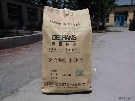 五金店有卖防水粉的吗?黄河防水材料怎么样-图3 五金店有卖防水粉的吗?黄河防水材料怎么样-图3