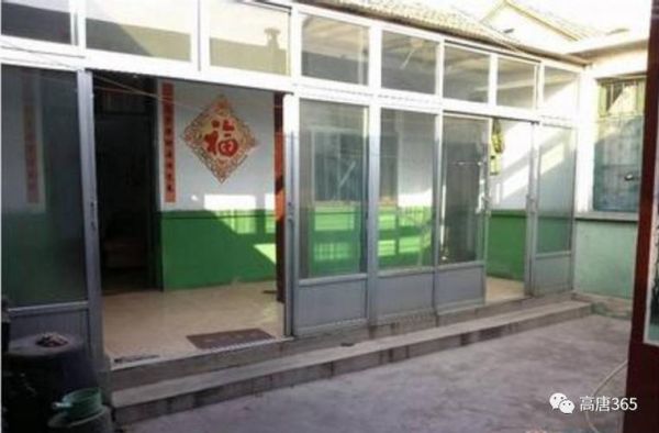 农村厦子门铝合金老滑开怎么办?铝合金门怎么能自动跑-图2 农村厦子门铝合金老滑开怎么办?铝合金门怎么能自动跑-图2