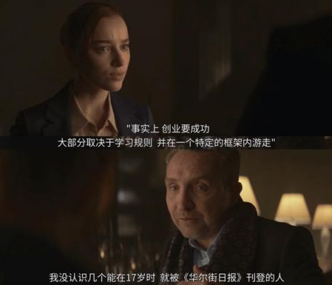 谁推荐几本好看的奇遇小说,谢谢?罗曼依恋家具-图3 谁推荐几本好看的奇遇小说,谢谢?罗曼依恋家具-图3