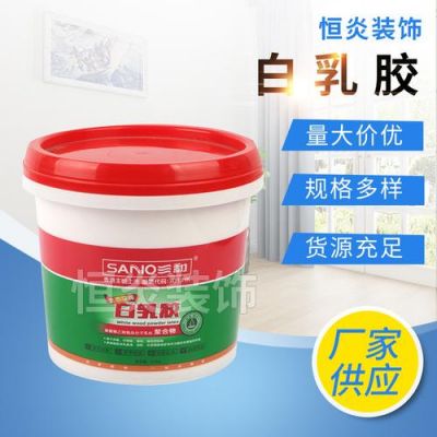 三和万能胶刷在墙上后可以刮腻子吗?三和墙漆怎么样-图3 三和万能胶刷在墙上后可以刮腻子吗?三和墙漆怎么样-图3