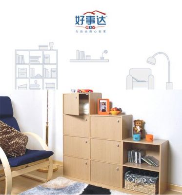 好事太多是什么原因?福州好事达家具-图1 好事太多是什么原因?福州好事达家具-图1