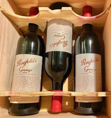 holy grail澳洲这个酒怎么样？圣澳家具有限公司
