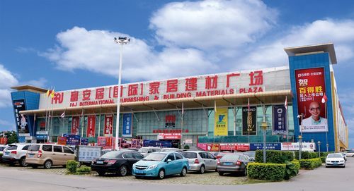 富安昵是品牌吗?南宁富安家具-图2 富安昵是品牌吗?南宁富安家具-图2