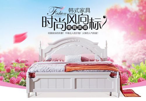 崔佧是世界三大床垫品牌之一吗？韩菲尔家具地址