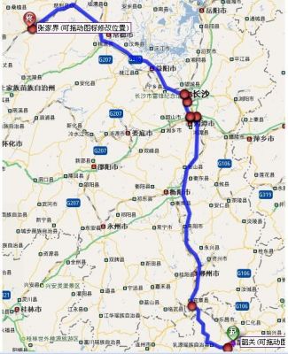 韶关到张家界沿途有什么城市好玩？韶关至湘潭县怎么走