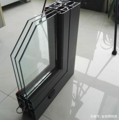 断桥铝门窗成本和利润？做门窗铝材批发利润怎么样
