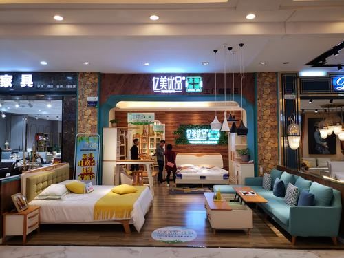 亿美优品定制家具怎么样?亿美优品家具质量如何-图1 亿美优品定制家具怎么样?亿美优品家具质量如何-图1