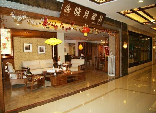 晓月和风值得买吗?北京晓月家具-图2 晓月和风值得买吗?北京晓月家具-图2