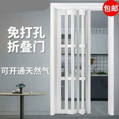 免打孔折叠门优缺点?折叠门代理价格怎么样-图2 免打孔折叠门优缺点?折叠门代理价格怎么样-图2