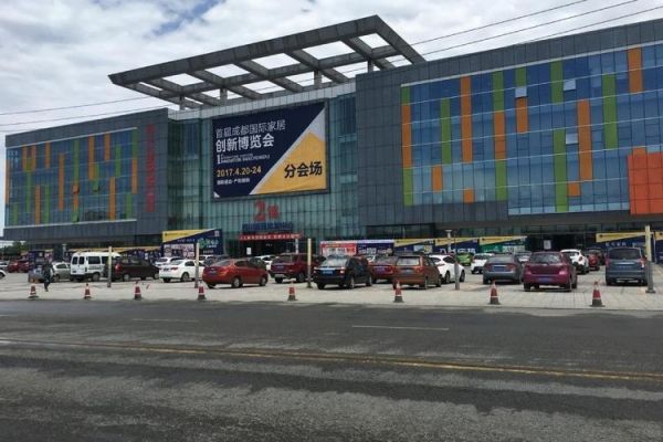 在成都东门怎么坐车去新繁?列维士家具-图1 在成都东门怎么坐车去新繁?列维士家具-图1