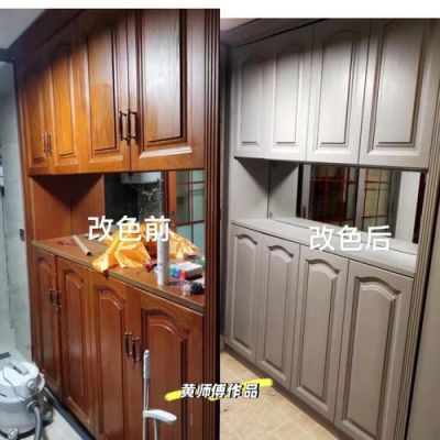 家具改色喷漆最简单的方法？家具 改色
