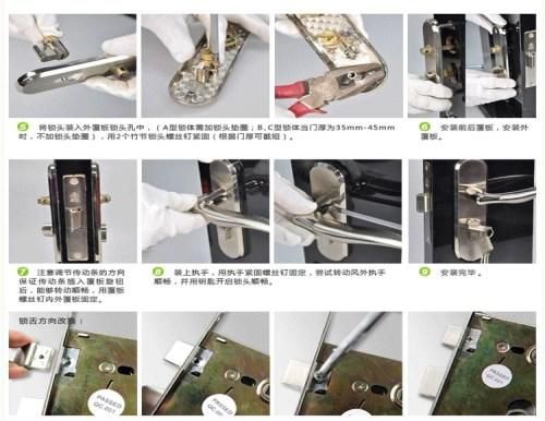 adel指纹锁拆卸方法?adel美国三号怎么添加指纹-图3 adel指纹锁拆卸方法?adel美国三号怎么添加指纹-图3