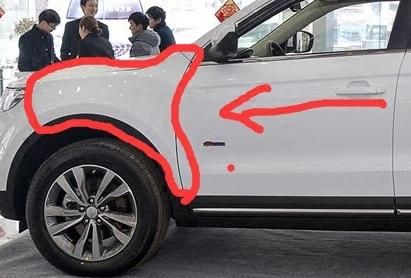 怎么看翼子板是不是原厂件?小车翼子板怎么分辨原厂-图3 怎么看翼子板是不是原厂件?小车翼子板怎么分辨原厂-图3