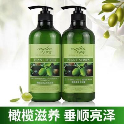 卡伊莲橄榄油沐浴露是哪个厂家生产的?卡伊莲家具官网-图3 卡伊莲橄榄油沐浴露是哪个厂家生产的?卡伊莲家具官网-图3