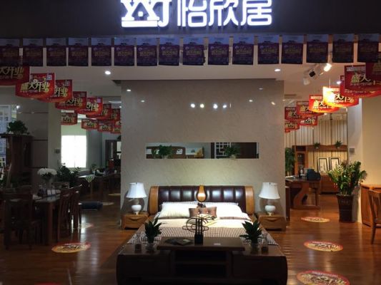 怡欣居是几线品牌?怡欣居家具-图1 怡欣居是几线品牌?怡欣居家具-图1