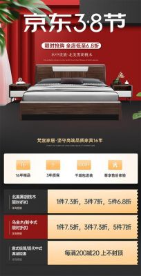 梵宜家具是正品吗?梵宜家具如何-图2 梵宜家具是正品吗?梵宜家具如何-图2