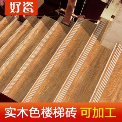仿古瓷砖铺楼梯好不好？仿古楼梯木板厂怎么样
