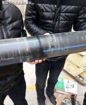 pe管两个45度弯中间距离算法？维修45度的pe管子怎么修