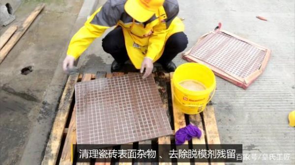 背涂胶怎么清理？背涂胶弄到了手上怎么办