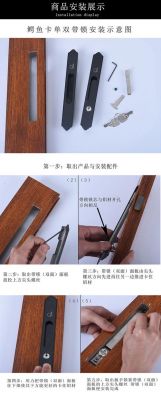 铝合金门下垂卡地怎么调?铝合金门下沉了怎么调-图3 铝合金门下垂卡地怎么调?铝合金门下沉了怎么调-图3