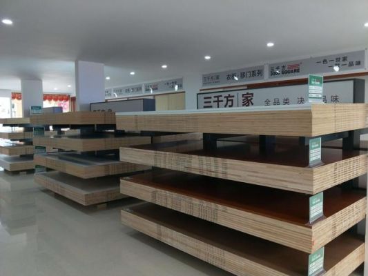 三千方板材实木板和密度板有什么区别？三千方家具图片大全