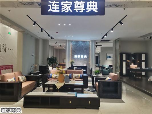 买实木家具哪个网站好?实木家具展厅效果-图3 买实木家具哪个网站好?实木家具展厅效果-图3