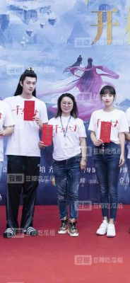 与千古决尘相类似的电视剧?九重天木板怎么样-图2 与千古决尘相类似的电视剧?九重天木板怎么样-图2