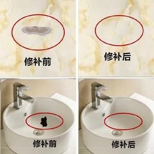 陶瓷洗手盆的划痕怎么消除?洗手盆陶瓷刮痕怎么办-图2 陶瓷洗手盆的划痕怎么消除?洗手盆陶瓷刮痕怎么办-图2