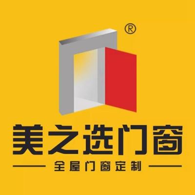 新维度门窗怎么样?门窗代理美之选怎么样-图2 新维度门窗怎么样?门窗代理美之选怎么样-图2