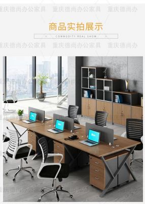 商丘市德尚商贸有限公司介绍?德尚家具有限公司-图2 商丘市德尚商贸有限公司介绍?德尚家具有限公司-图2