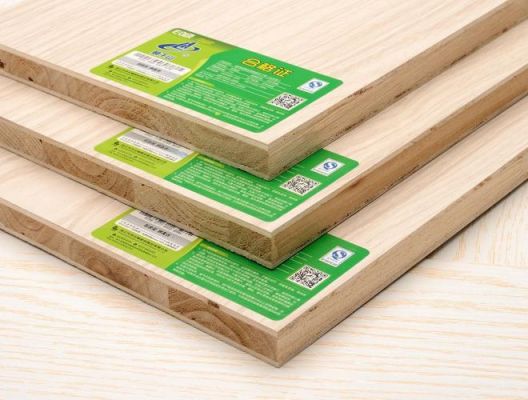 莫干山准分子板怎么样?木工板品牌 天京 怎么样-图1 莫干山准分子板怎么样?木工板品牌 天京 怎么样-图1