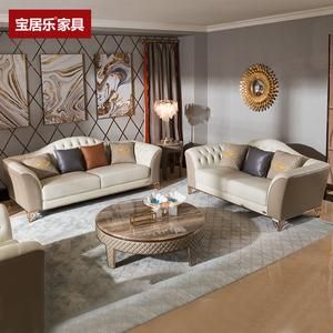 宝居乐家具是不是实木的,质量怎么样?东莞市宝居乐家具-图1 宝居乐家具是不是实木的,质量怎么样?东莞市宝居乐家具-图1