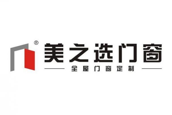 美之选门窗属于门窗品牌中的几线品牌?美之选门窗品牌怎么样-图3 美之选门窗属于门窗品牌中的几线品牌?美之选门窗品牌怎么样-图3