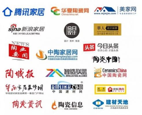 奥翔瓷砖是不是广东十大品牌?澳翔陶瓷绽放中国怎么样-图3 奥翔瓷砖是不是广东十大品牌?澳翔陶瓷绽放中国怎么样-图3