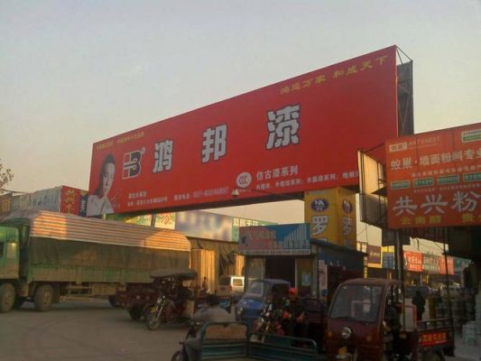 武汉舵落口大市场是做什么的?舵落口建材市场怎么去-图2 武汉舵落口大市场是做什么的?舵落口建材市场怎么去-图2
