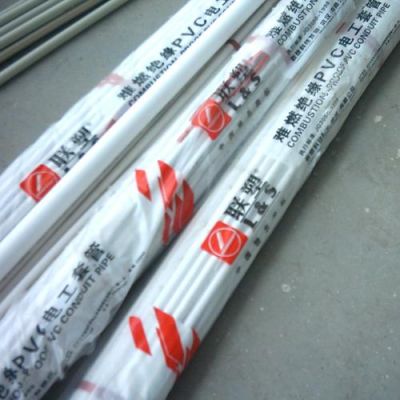305与405型号的联塑管道有什么区别?联塑电工套管205怎么样-图2 305与405型号的联塑管道有什么区别?联塑电工套管205怎么样-图2