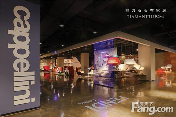 剪刀石头布公司是哪个国家?tiamantti家具-图1 剪刀石头布公司是哪个国家?tiamantti家具-图1