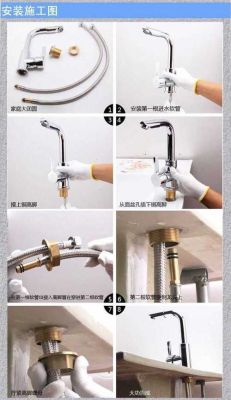 冷热水龙头出冷热水失灵怎么办？公司用的开水机怎么水不开