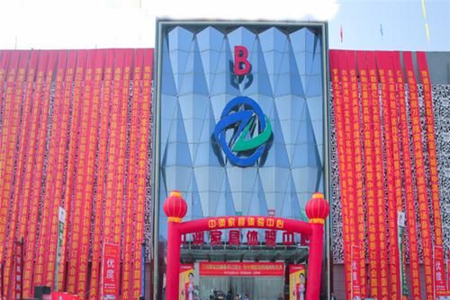 郑州的家具市场哪家比较大?郑州万客隆家具城网站-图1 郑州的家具市场哪家比较大?郑州万客隆家具城网站-图1