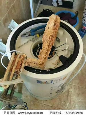 烧的开水里面怎么总是有渣子?开水里的水垢是怎么形成的-图3 烧的开水里面怎么总是有渣子?开水里的水垢是怎么形成的-图3