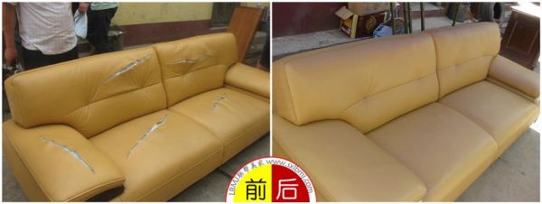 西安皮沙发清洗保养哪里好?皮新彩家具美容-图2 西安皮沙发清洗保养哪里好?皮新彩家具美容-图2