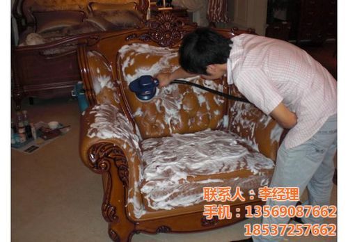 西安皮沙发清洗保养哪里好?皮新彩家具美容-图1 西安皮沙发清洗保养哪里好?皮新彩家具美容-图1